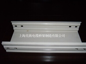 喷塑XDEVIOS中文免费版安装网站教XVDEVIOS安卓安装包官方区分桥架和线槽